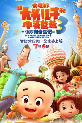 色综合久久久久久久久五月