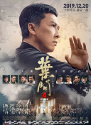 色综合久久久久久久久五月
