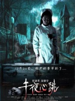 亚洲精品不卡视频
