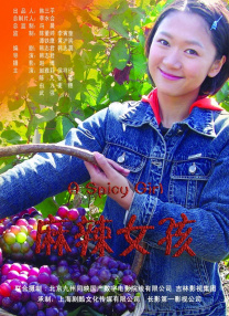 亚洲精品不卡视频